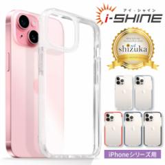 iPhone15 P[X 15plus 15pro iPhone14 iPhone13 iPhone se iPhone12 pro mini promax 14plus X}zP[X ACVC shizukawill 