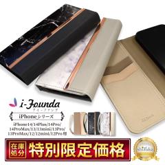 iPhone14 P[X 蒠^ iPhone14plus iPhone14pro X}zP[X iPhone14 promax 蒠P[X iPhone13 pro max iPhone 14P[X 13P[