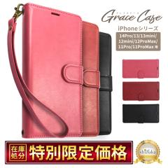 iPhone14pro P[X 蒠^ iPhone13 iPhone13mini X}zP[X iPhone12promax 蒠P[X iPhone12 mini iPhone11 promax 11 pro iPho