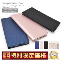 iPhone14pro P[X 蒠^ iPhone13pro iPhone13mini X}zP[X iPhone11promax 蒠P[X iPhone 11proP[X 14P[X 13P[X 1