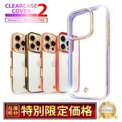 iPhone16 P[X iPhone15 X}zP[X iPhone14 iphone13 pro iPhone 16P[X 15P[X 14P[X 13P[X SE 3 2 12mini