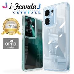 OPPO reno13a P[X NA reno11a P[X CPH2699 CPH2603 Ib| m13a m11a NAP[X reno 13a reno 11a P[X  N