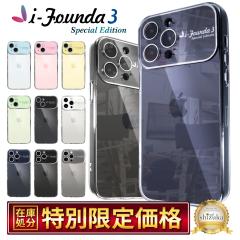 iPhone15 P[X iPhone15pro iPhone15plus iPhone15promax P[X iPhone 15 Plus Pro Max X}zP[X iPhoneP[X  NA P[