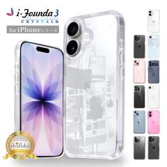 iPhone17 �P�[�X iPhone16e �P�[�X iPhone16 iPhone15 �X�}�z�P�[�X iPhone14 iPhone13 pro iPhone Air 17�P�[�X 16e �P�[�X 16�P�[�X 15