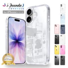 iPhone17 �P�[�X iPhone16e �P�[�X iPhone16 iPhone15 �X�}�z�P�[�X iPhone14 iPhone13 pro iPhone Air 17�P�[�X 16e �P�[�X 16�P�[�X 15