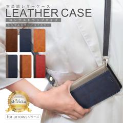 arrows We2 FCG02 V_[ 蒠^P[X arrows We FCG01 P[X 蒠^ arrows 5G Be4 Jo[ arrowsU U[P[X 蒠 X}zV