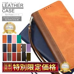 Google Pixel8 �P�[�X �蒠�^ Pixel7a �蒠�^�P�[�X Pixel7 �P�[�X Pixel6pro �蒠�^ Pixel6 Pixel5 Pixel5a �蒠 Pixel5 Pixel4a 5G �X