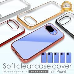 Google Pixel10a �P�[�X Google Pixel9a �P�[�X Pixel8a �P�[�X Pixel9 pro �N���A�P�[�X Pixel7a Pixel8a �s�N�Z�� �X�}�z�P�[�X �T�C�h