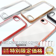 iPhone16e P[X iPhone16 iPhone15 X}zP[X iPhone14 iPhone13 pro max iPhone SE 3 2 iPhone12 mini 16e 16 15 14 