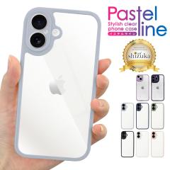 iPhone16 P[X iPhone15 X}zP[X iPhone14 pro iPhone13 mini iPhone12 pro max 16 plus 15 promax iPhone11 iPhone 16P[X 15