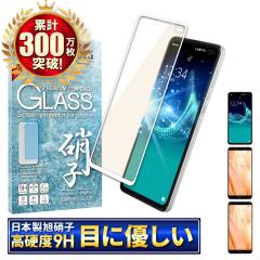 AQUOS sense4 plus sense3 lite u[CgJbg KXtB  SHV45 SHV46 tB ʕیtB shizukawill VYJE