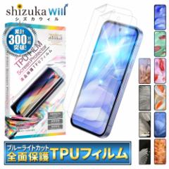 Google Pixel9a یtB Pixel8a u[CgJbg tB Pixel9 pro tیtB Pixel7a Pixel8 Pixel7 Pixel6a Pixel6
