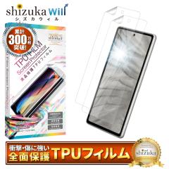 Google Pixel7a �ی�t�B���� �t���ی�t�B���� pixel7a TPU�t�B���� �S�ʕی�t�B���� �s�N�Z�� 7a �t�B���� �S�� �ی� �t���ی�t�B��