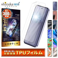 Google Pixel 10a �t�B���� Google Pixel 11 �ی�t�B���� Google Pixel9a Pixel11 pro XL Pixel10 Pixel9 Pixel8a Pixel7a Pixel8 Pixel