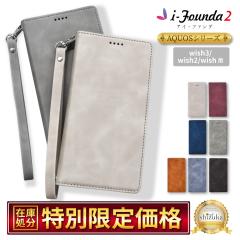 AQUOS R8 P[X 蒠^ AQUOS wish3 蒠^P[X R8 Pro R7 sense6s wish2 wish sense4 sense5G 蒠 X}zP[X ACt@f2 VY