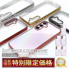 Galaxy A55 �P�[�X Galaxy A54 �P�[�X Galaxy S23 A23 �X�}�z�P�[�X Galaxy A22 A53 5G S22 S21 �P�[�X �T�C�h���b�L shizukawill �V�Y�J