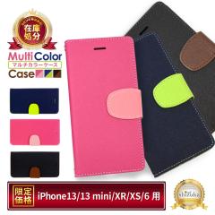 iPhone13 �P�[�X �蒠�^ iPhone13mini iPhoneXS iPhoneX iPhoneXR iPhone6 �P�[�X �蒠�^�P�[�X �X�}�z�P�[�X�蒠�^ �V���v�� �}���`�J��