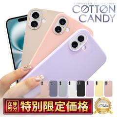 iPhone16e P[X iPhone16 iPhone15 X}zP[X iPhone14 iPhone13 pro iPhone 16eP[X 16P[X 15P[X 14P[X 13P[X SE 