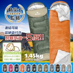 camping hЎmďC Q Vt ^ h  |zc A\ 1.45kg Lv ԓ h AEghA y ۂۂ ad009