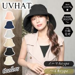 Ăh~  Xq fB[X R SՌ Ռ100 UVJbg ΍L ܂肽 ap116