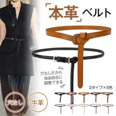 y݌ɏzxg fB[X Ȃ Vv ׃xg  ׂ EGXg     {v v  U[xg fB[Xx