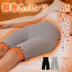 �����p���c 2���Z�b�g ���f�B�[�X ���� ������ �����p���c ���� �~ �h�� �g���� �₦�Ƃ� ���� ���߂� �������t���p���c �V���v�� �v���[