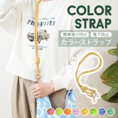 IWifUC t@bV obNXgbv original design a 킢 ꂢ fashion  X}z V_[Xgbv V