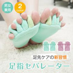 wZp[^[ w J pCn wLObY bNXObY tbgPAObY  tbV wXgb` 