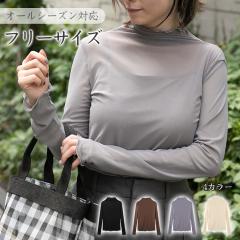 VA[gbvX  nClbN VA[  [X E t C[h d˒ gbvX Jbg\[ Ci[ fB[X t