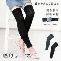 GEH[}[ t@[t h ЂEH[}[ GT|[^[ G Gۉ G₦΍ t@[t N Lkf jp ₦΍