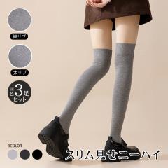 j[nC\bNX F 3 3g Zbg Ev6 h j[nC \bNX ׃u u Rbg ȍ  fB[X C r ׌