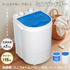 シャープ EST717 全自動洗濯機 高濃度洗浄機能搭載 洗濯 7kg ベージュ