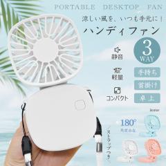 y݌ɏzԉΑ@ nfBt@ t@bV@܂肽 ܂ @ 3WAY  g |  莝 p 13 ^ y