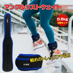 RELIFE REBUILD YOUR LIFE 懸垂マシン 懸垂バー ぶらさがり健康器 筋