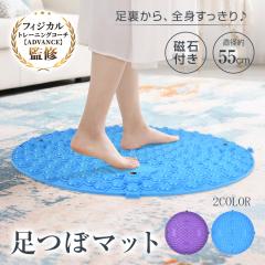 V ڃ}bg 55cm c{ c{ }bT[W tbg}bT[W}bg w{[h}bg }bT[W }bg }