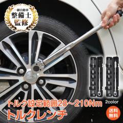 スナップオン Snap-on ブルーポイント エキストラクターセット E1020