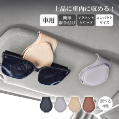 SUZUKI スズキ 純正 セレクトビューバックアイカメラ C9XH 99000-990EH