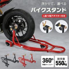 ビート BEET ポイントカバー CB400SF H-VTEC 黒 0401-H55-04 WO店の