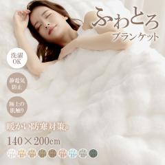 �V����  �V���O���@�ѕz �ӂ�Ƃ�u�����P�b�g ���������ѕz �u�����P�b�g �ӂ�ӂ� �V���O�� �Z�~�_�u�� �_�u�� �n�[�t �ӂ���� �Ђ��|