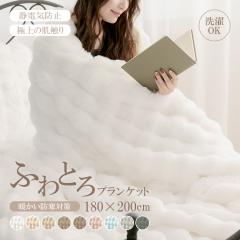 �V����  �_�u���@�ѕz �ӂ�Ƃ�u�����P�b�g ���������ѕz �u�����P�b�g �ӂ�ӂ� �V���O�� �Z�~�_�u�� �_�u�� �n�[�t �ӂ���� �Ђ��|��