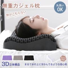 V d̓WF WF d͂܂ d͖  ܂ NbV Jo[t TPEf ʋC iq EF[u tBbg _