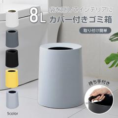 V S~ ݑ܂Ȃ ی^ t^Ȃ I[v d\ _Xg{bNX ݔ ݂΂   S~ B 