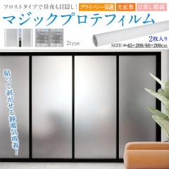 V }WbNvetB KXtB tXg ͂ ډB gU   ΍ V[g KX ptB