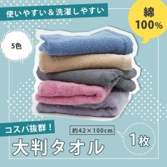 �唻�^�I�� 1�� �^�I�� �� �R�b�g�� ��100% �R�b�g��100% �ȃ^�I�� �R�b�g���^�I�� �o�X�^�I�� �t�F�C�X�^�I�� ���� �z�� �ӂ�ӂ� ���