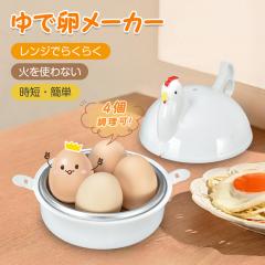 V ŗ[J[ ł܂ dqW ł܂ 4 Z n ȒP W ŗ ̓ W ŗ in051