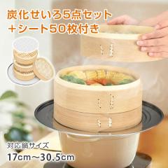 �V���� �Y�����H ���؂����� 5�_�Z�b�g �V���� ������ ����������� ������ ����������� ���� ������ �X�e�����X  �󂯑� �[�^ �W�t�� 