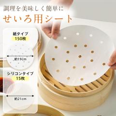 【中古】Adcraft rc-0030?Premium Rice Cooker???30カップ Adcraft rc-0030?Premium Rice Cooker???30カップ(中古品)の通販はau