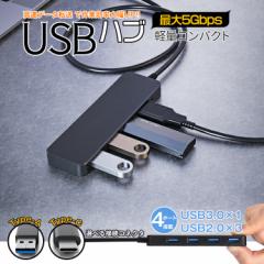 USBnu 3.0 2.0 usb|[g 4|[g ^ y USBg type-c 5Gbps ڑ USB RpNg   ݊ Macbook Windows mb150