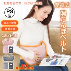 y2025NŐVŁz xg [d  dCJC 䂽 sv ~M PSEF؍ R[hX   Jo[ ӂӂ 