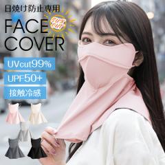 ���Ă��h�~ �⊴ 3D���� �}�X�N �􂦂� �X�|�[�c�}�X�N �z�}�X�N �t�F�C�X�}�X�N ���t�B�b�g�}�X�N �������  �t�F�C�X�J�o�[ mk008